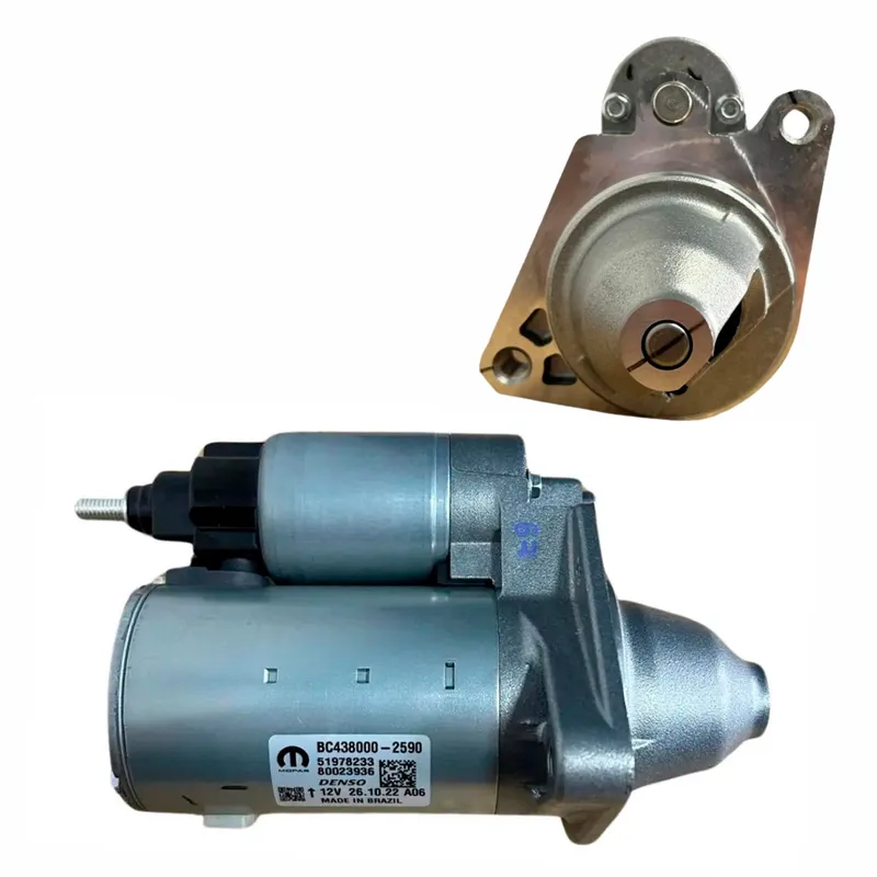 Denso 1244-7